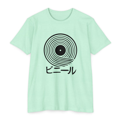 Vinyl Record Japanese Wave T-shirt